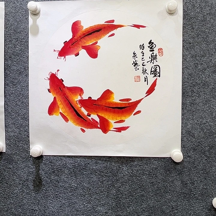 国画知鱼之乐纯手绘