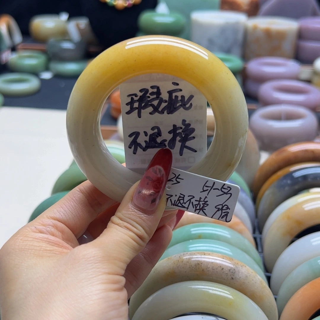 石英质玉未镶嵌手镯