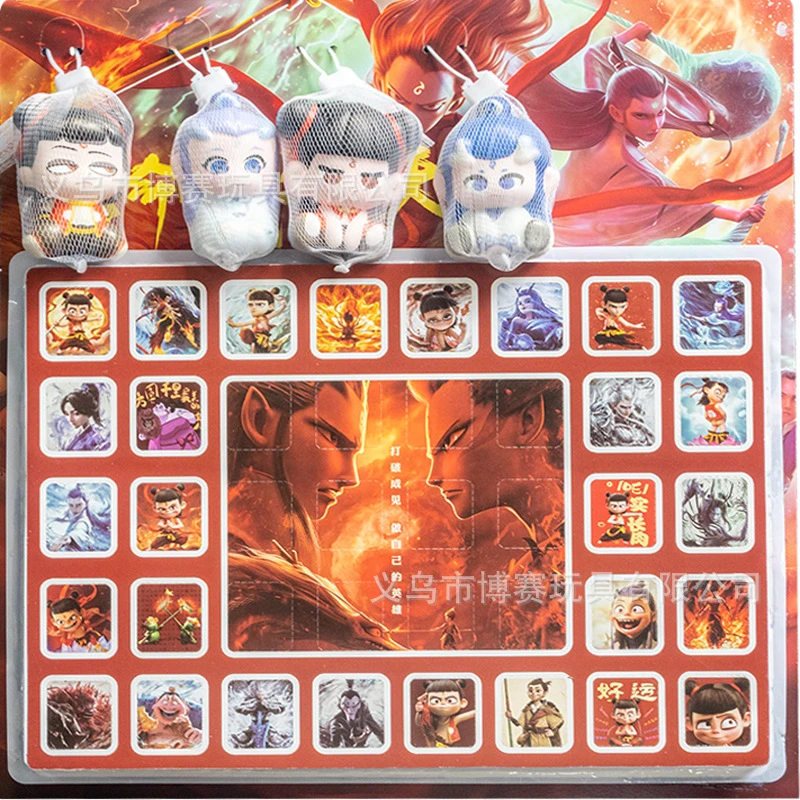 40入洞哪吒盲盒洞洞乐捏捏乐奖励抽奖卡通儿童玩具哪吒2周边手办