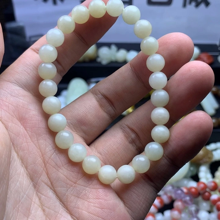 手链未镶嵌和田玉