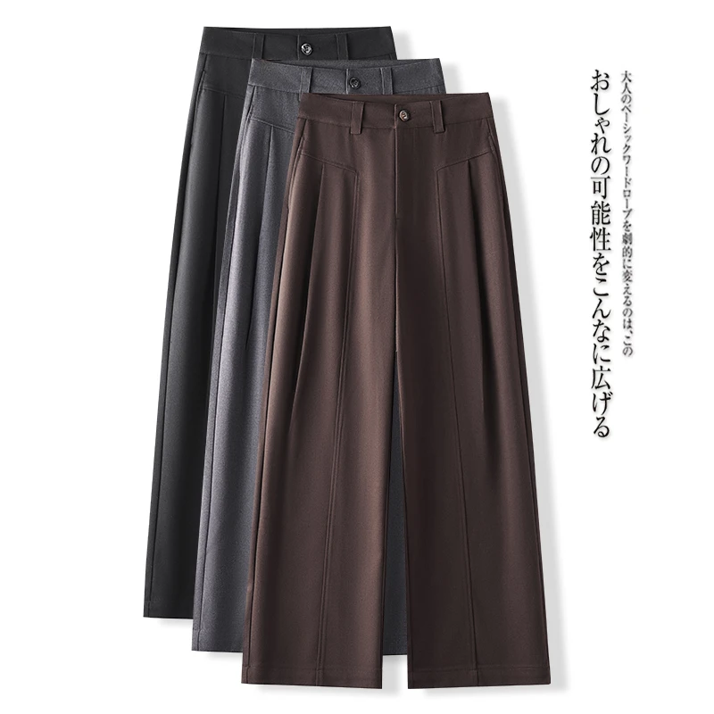 拉夏贝尔醋酸羊毛休闲风琴裤女2025秋冬季新款宽松垂顺阔腿直筒裤