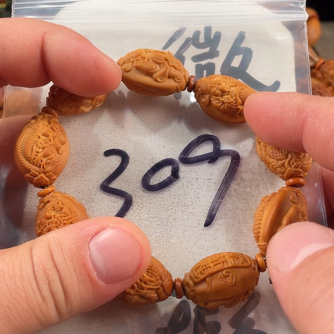 橄榄核手串/手链橄榄核雕工艺手串 瑕疵介意勿拍