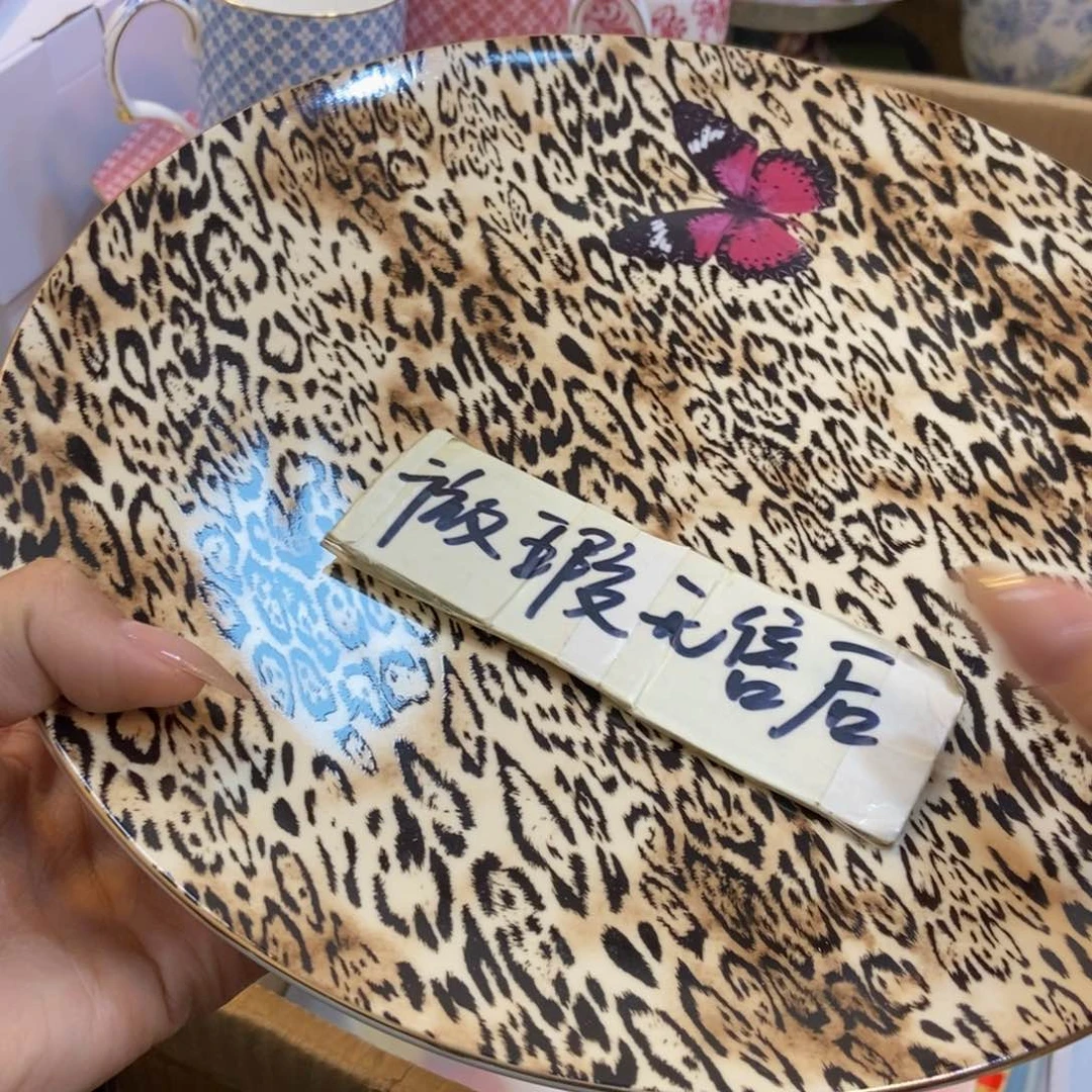 瓷两单包邮……………………