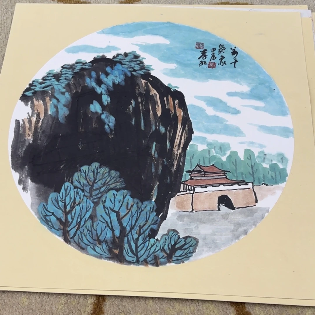 国画38-38卡纸作品艺