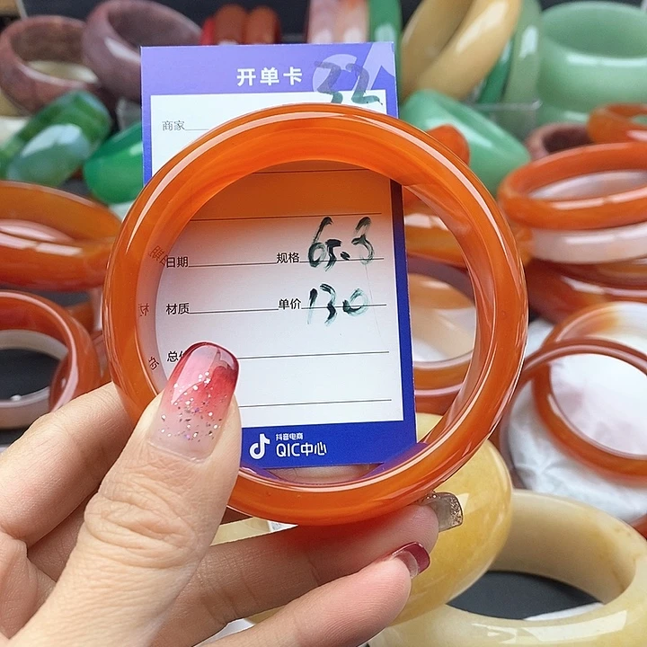 玛瑙/玉髓手镯未镶嵌