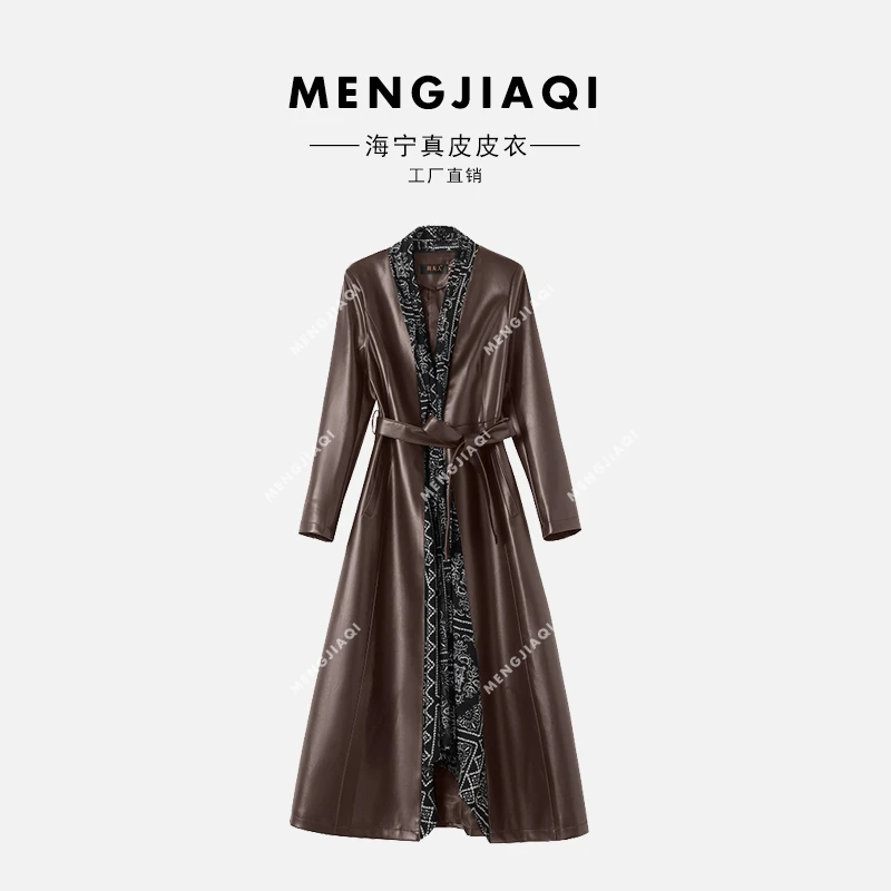 海宁纯皮皮衣女款长款皮风衣外套秋冬LFR-259#