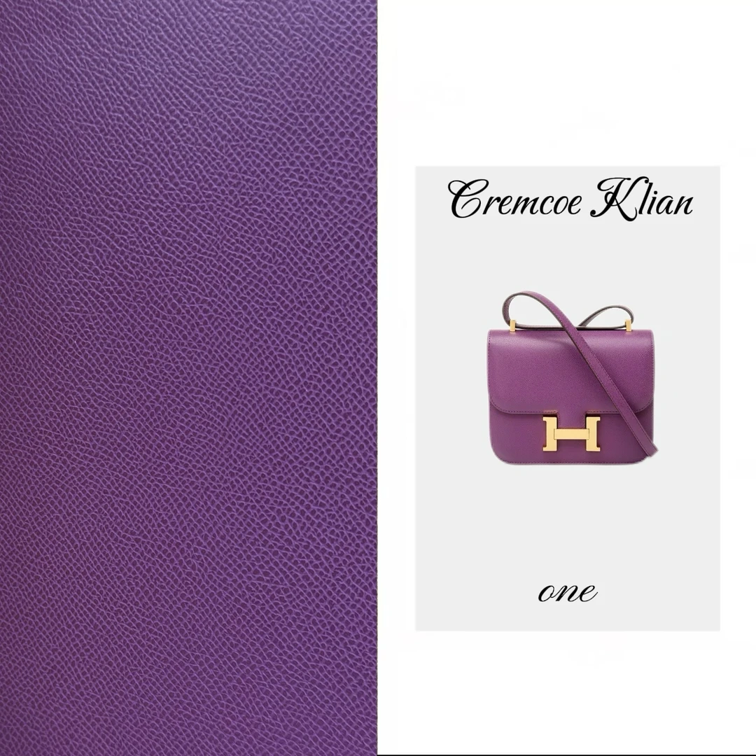 康康手掌纹5819海葵紫小号19*7*15cm轻奢时尚百搭女士单肩包