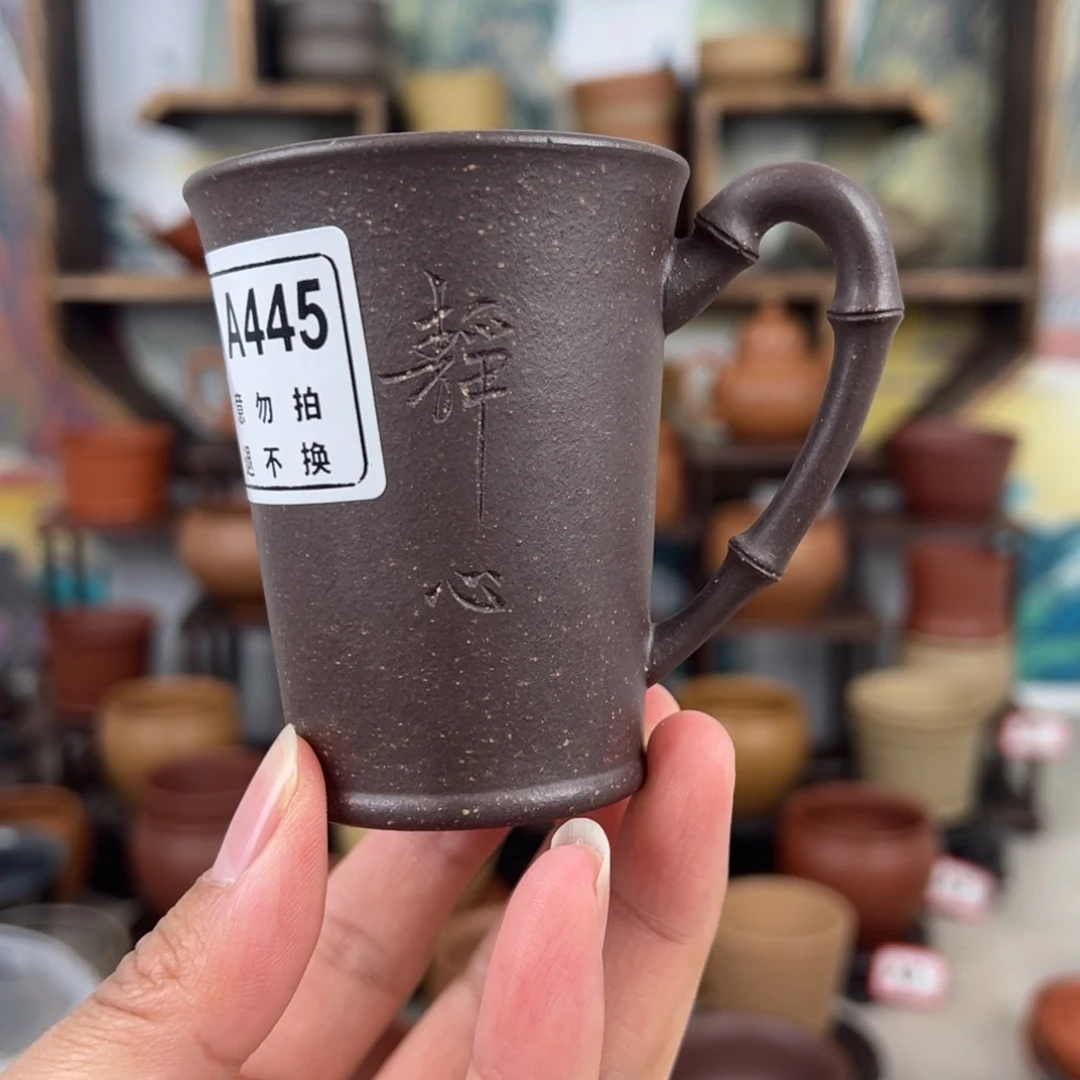 紫砂茶杯拙器甄选，纯原本矿。