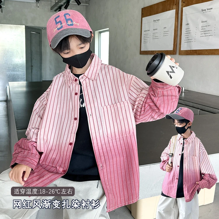 男童衬衫长袖春装2025新款洋气痞帅小男孩春秋上衣儿童春季衬衣潮