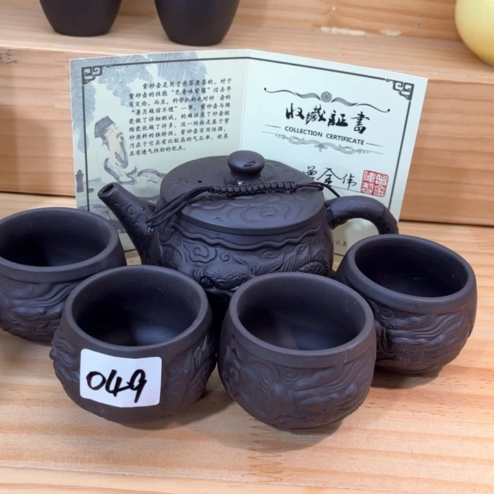 紫砂壶茶具家用茶具