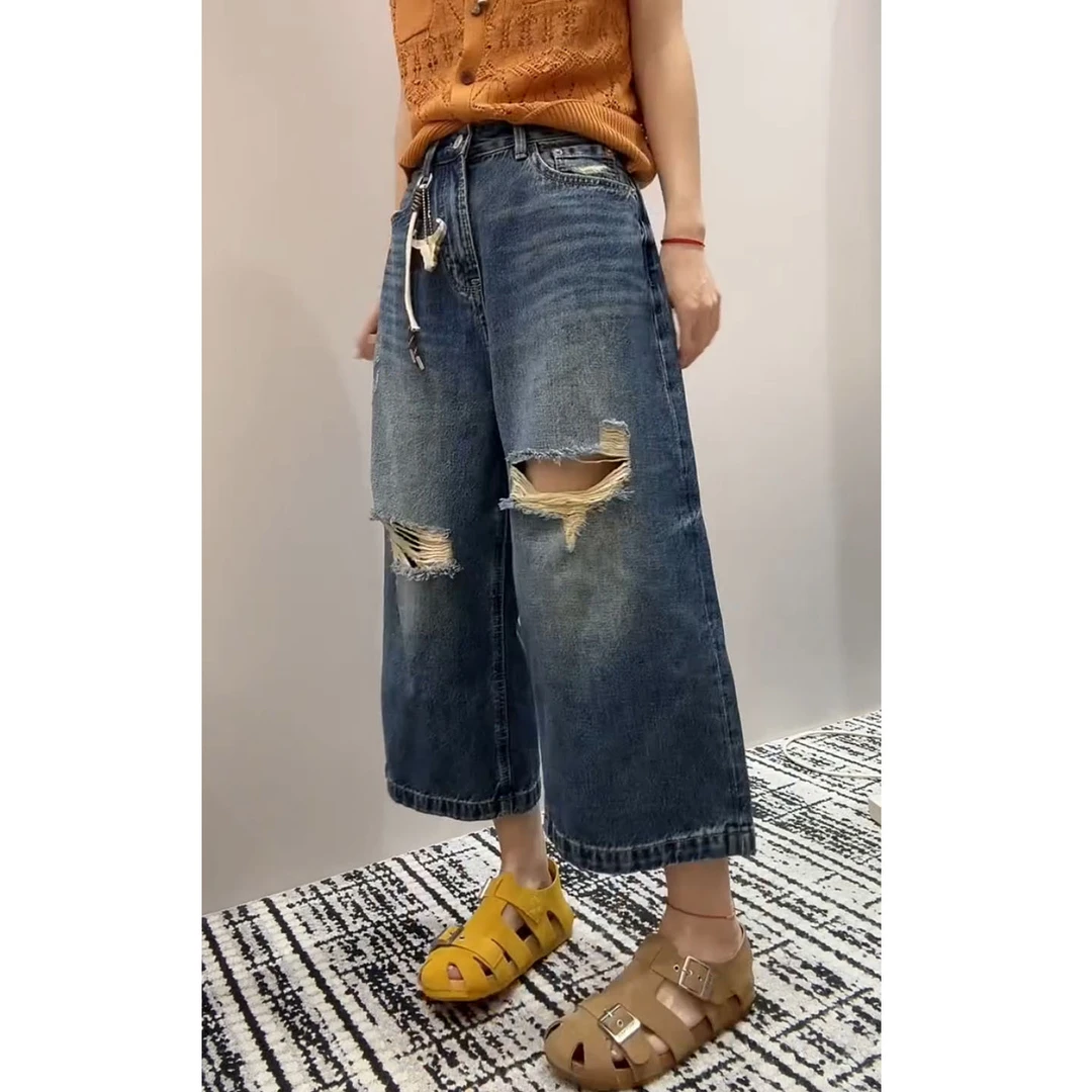 艾塔莉夏季女款宽松直筒牛仔裤显瘦八分破洞阔腿裤新款百搭设计感