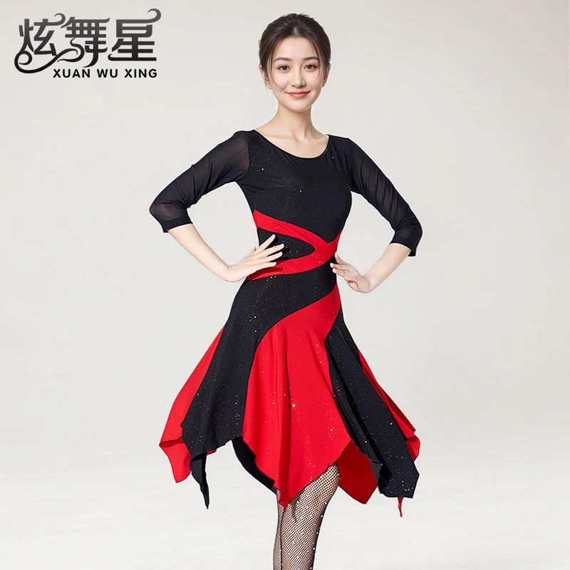 时尚摩登舞裙高档不规则下摆拉丁舞连衣裙新款广场舞吉特巴演出服