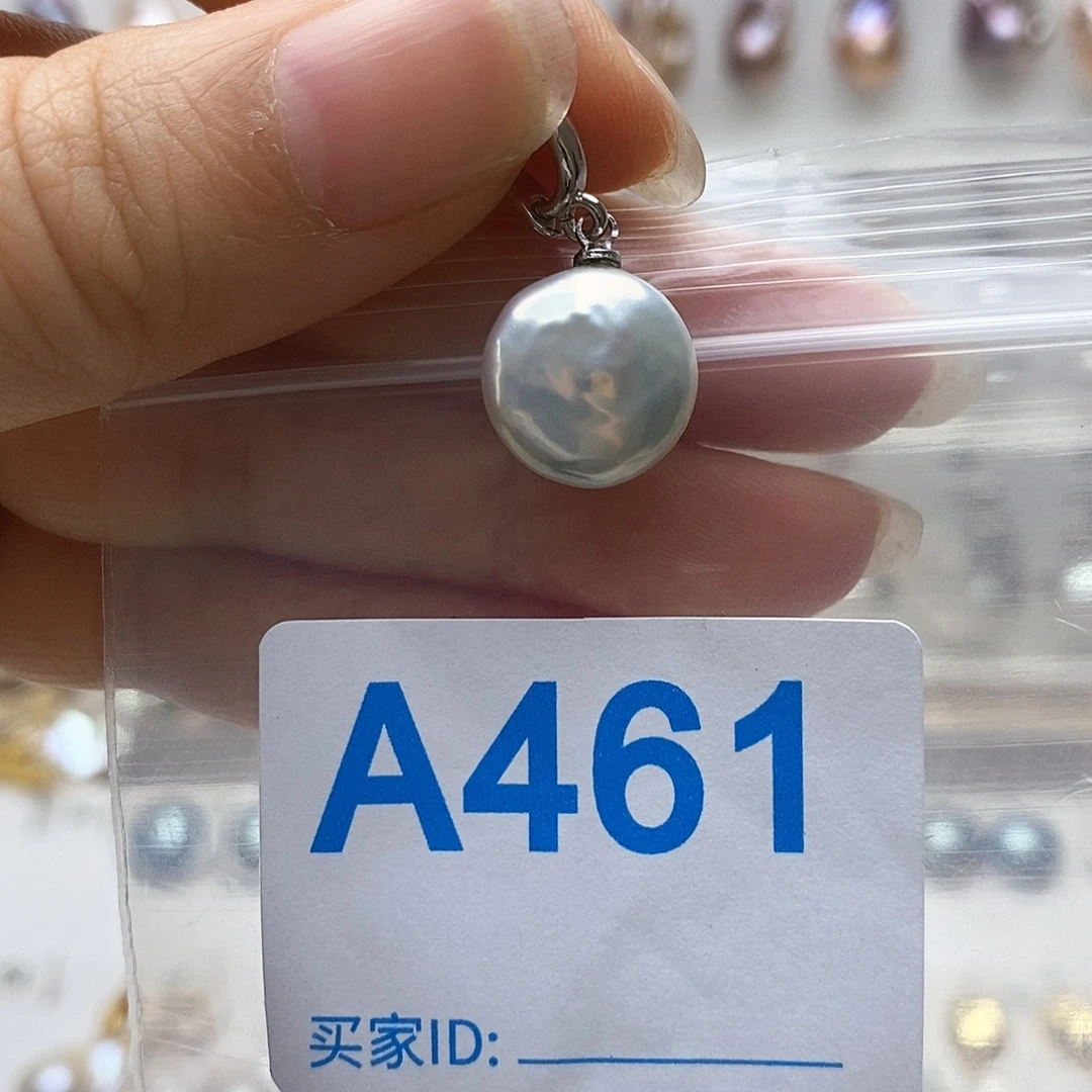 颈饰淡水珍珠未镶嵌