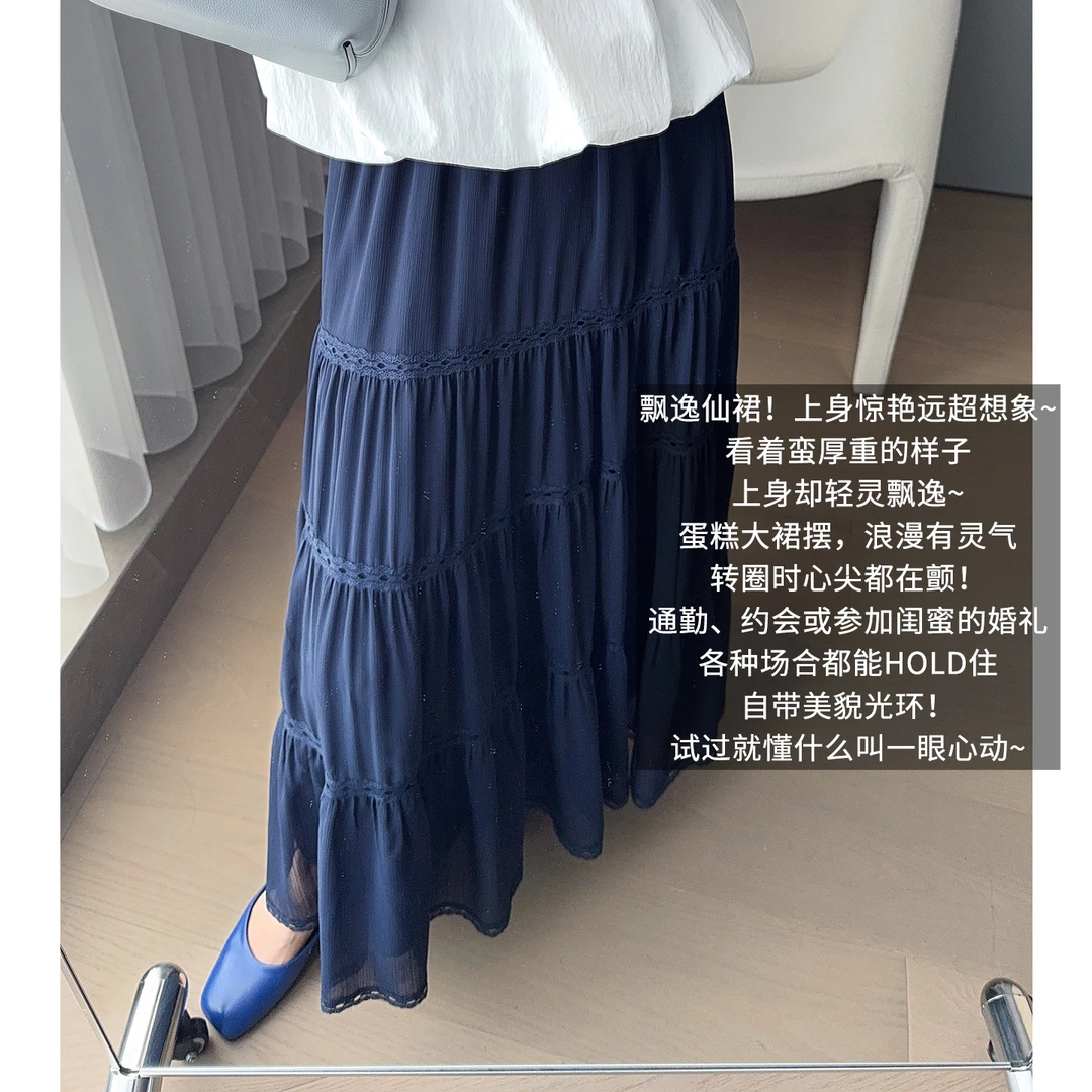 A美洋MEIYANG 蓝莓半裙【商场同款】竖皱松紧腰中长蛋糕裙-周五