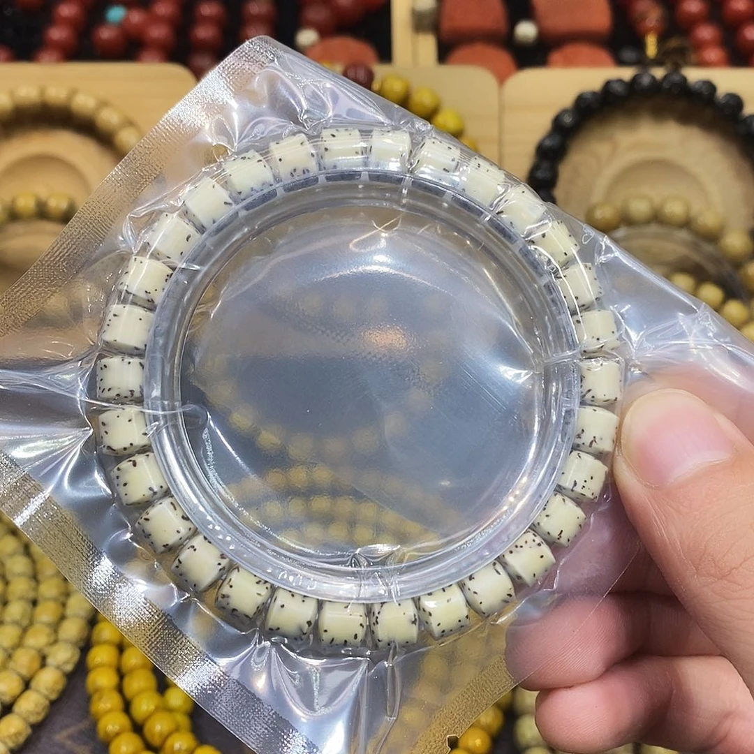 星月菩提吊坠百****王福利