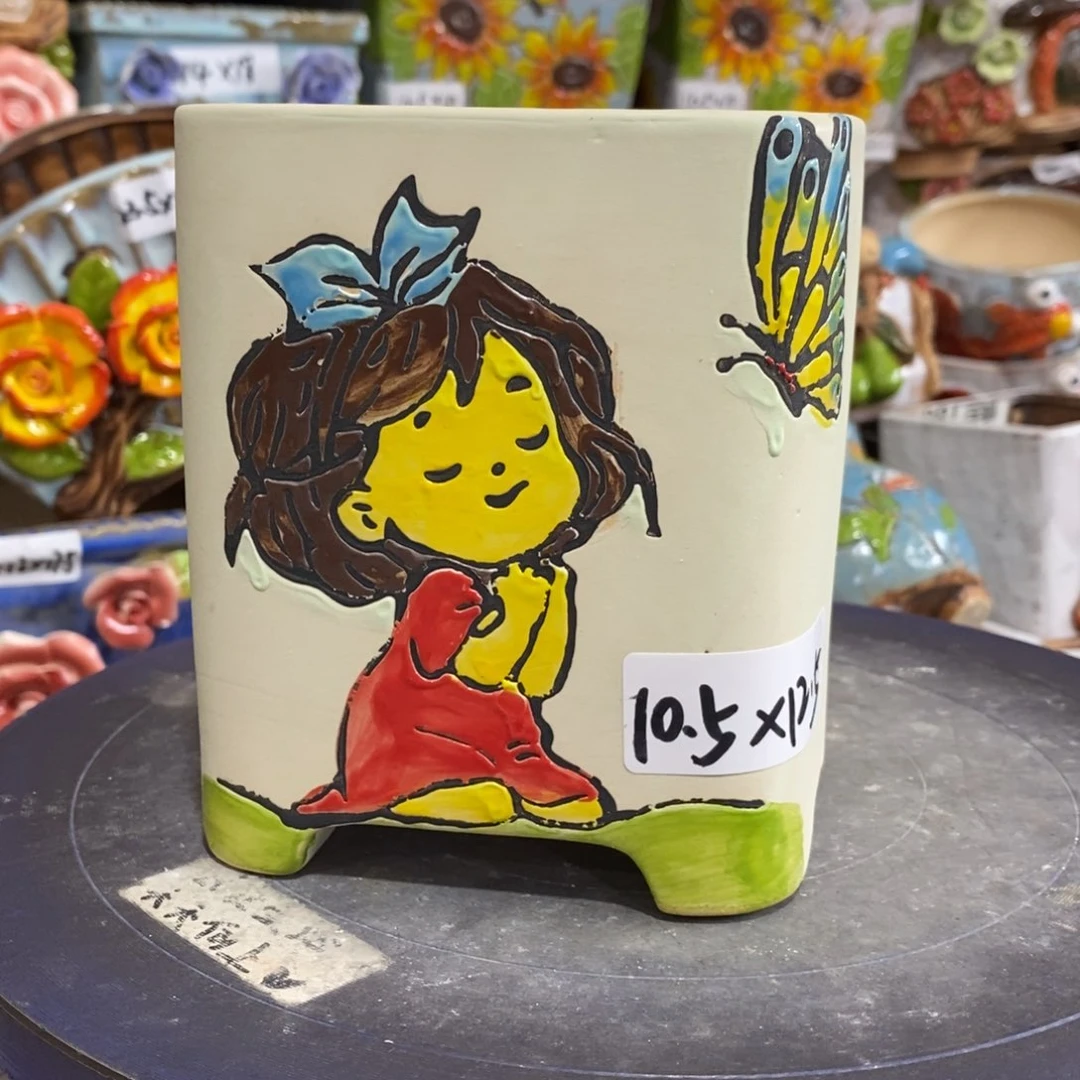 【闪购商品】