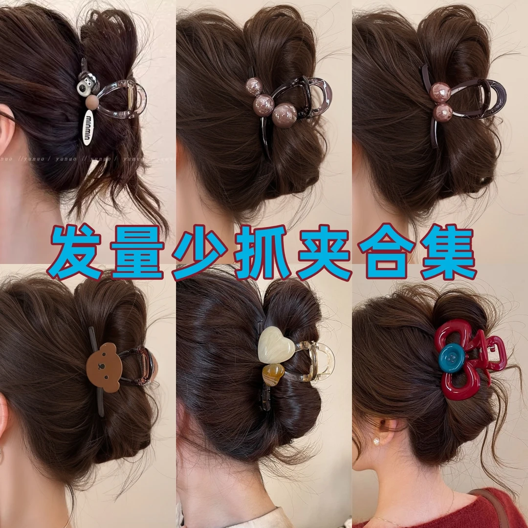 发量少抓夹可爱风森系法式鲨鱼夹女休闲风发夹头饰复古ins风发卡