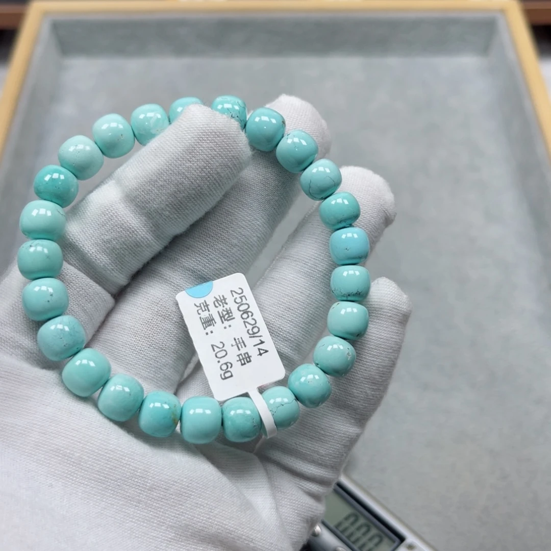 未镶嵌绿松石挂件