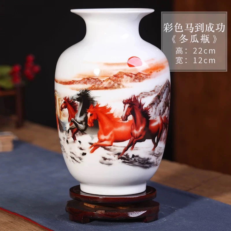 景德镇陶瓷器小花瓶家居装饰客厅摆件婚庆插花瓷瓶台面工艺品摆设