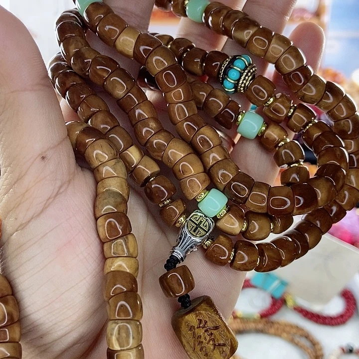 吊坠千眼菩提菩提