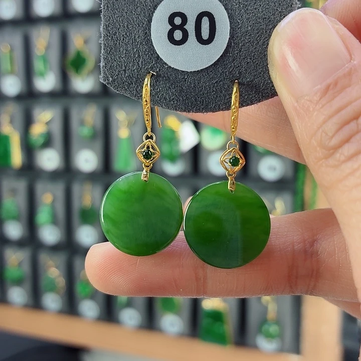 和田玉18K金镶嵌耳饰