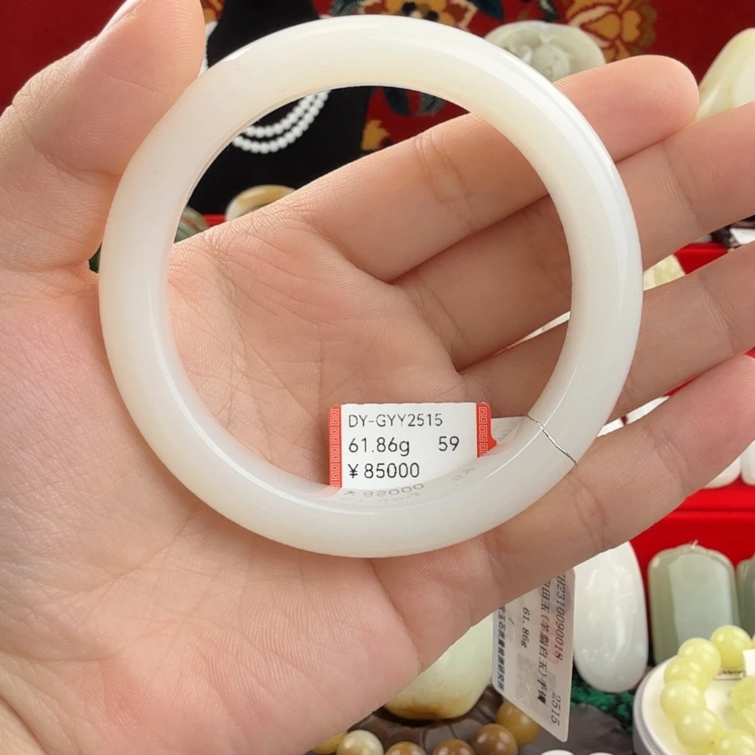 和田玉未镶嵌手镯