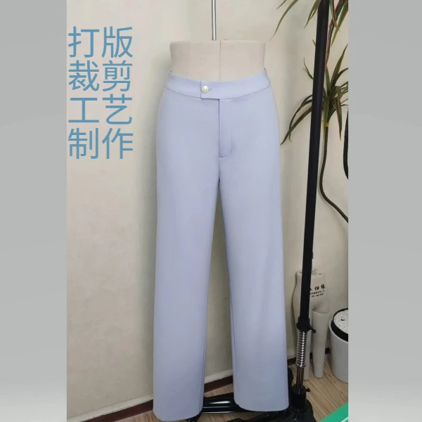 弧形腰阔腿女裤打版裁剪工艺制作线上课程