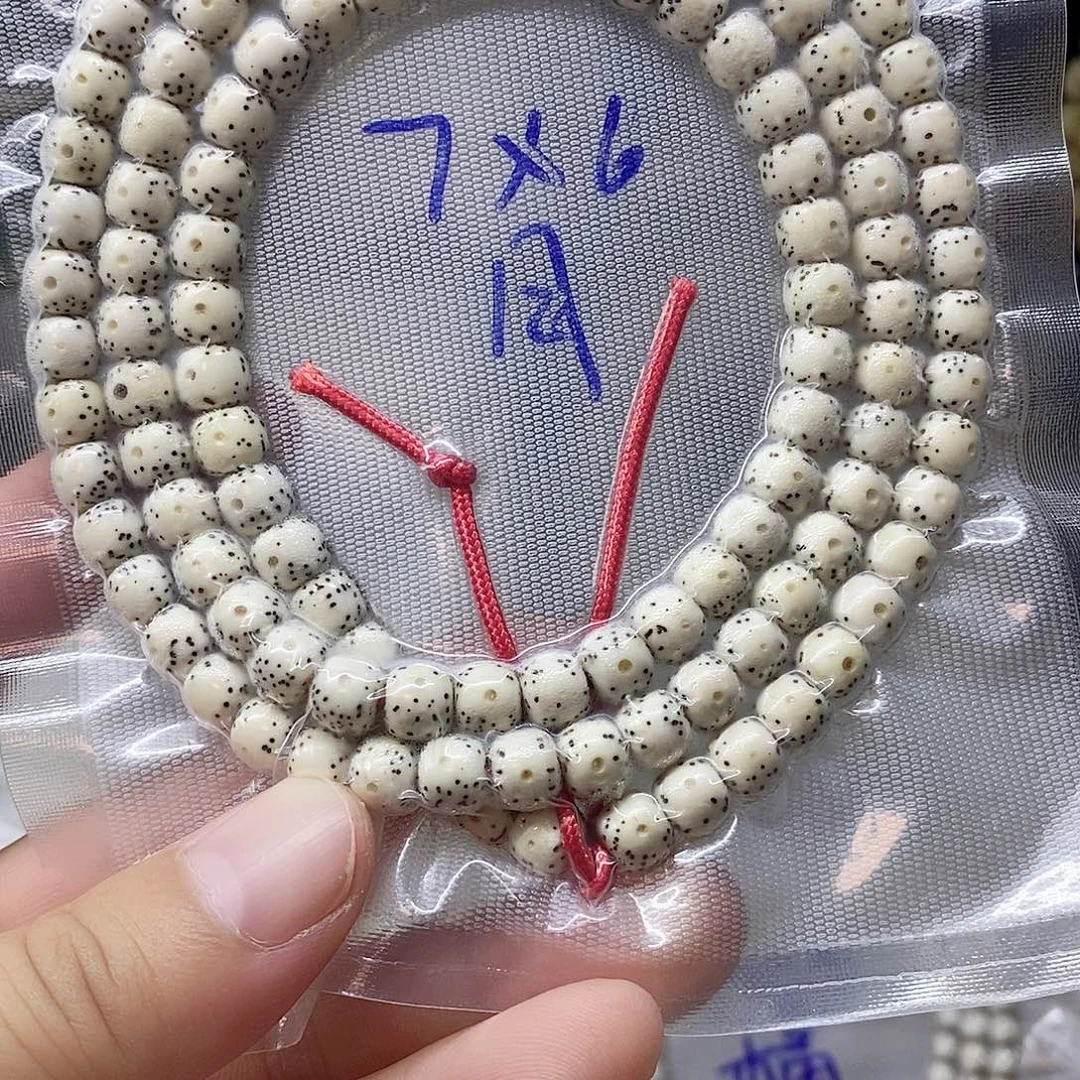 吊坠星月菩提9999999999
