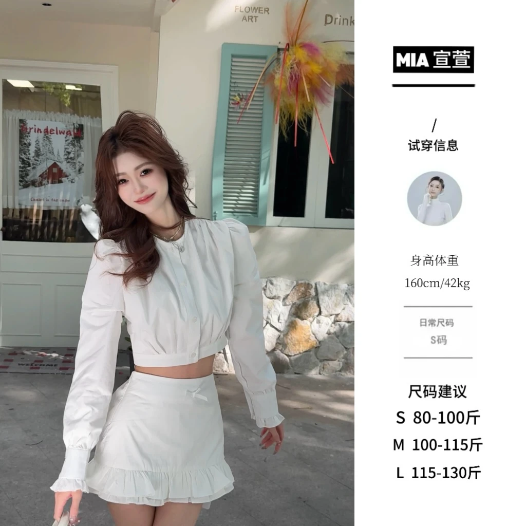 萱Xuan●两件套预JJC5TZ2016短袖长袖运动白色时尚休闲百搭夏季