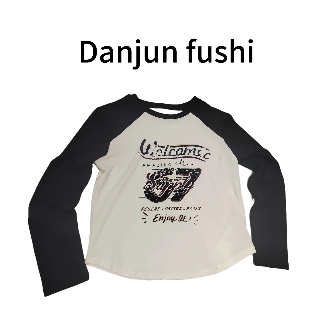 Danjun2025字母拼色T恤