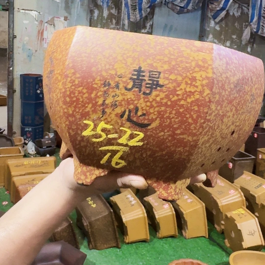 紫砂花盆紫砂花盆