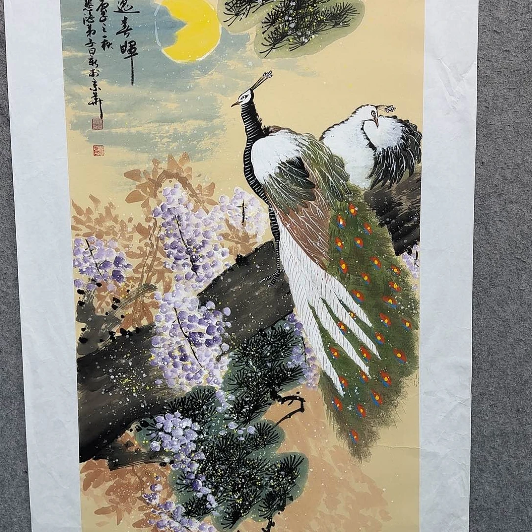 书法作品曾获全国书法大展