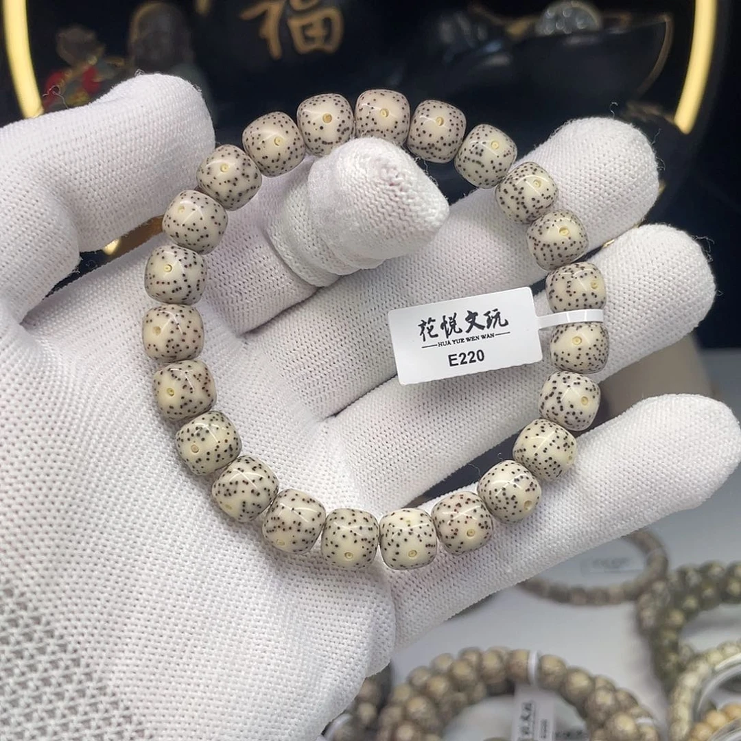 星月菩提手串10x9灰瓷白月留白针尖星e220