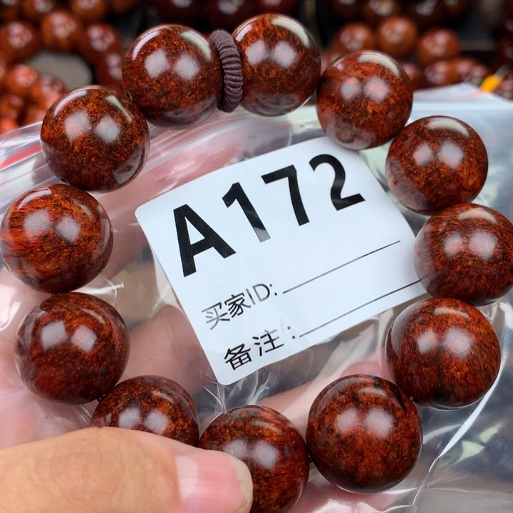 花梨木类老挝黄花梨2.0