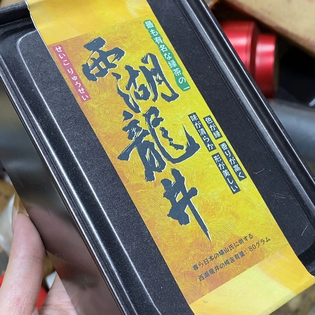 紫砂我想我们还会再见面的