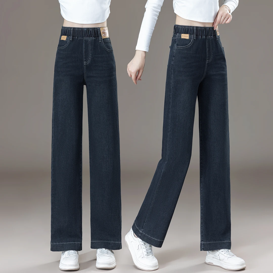 松紧腰直筒牛仔裤女士2025年秋季新款大码小个子弹力显瘦阔腿裤子