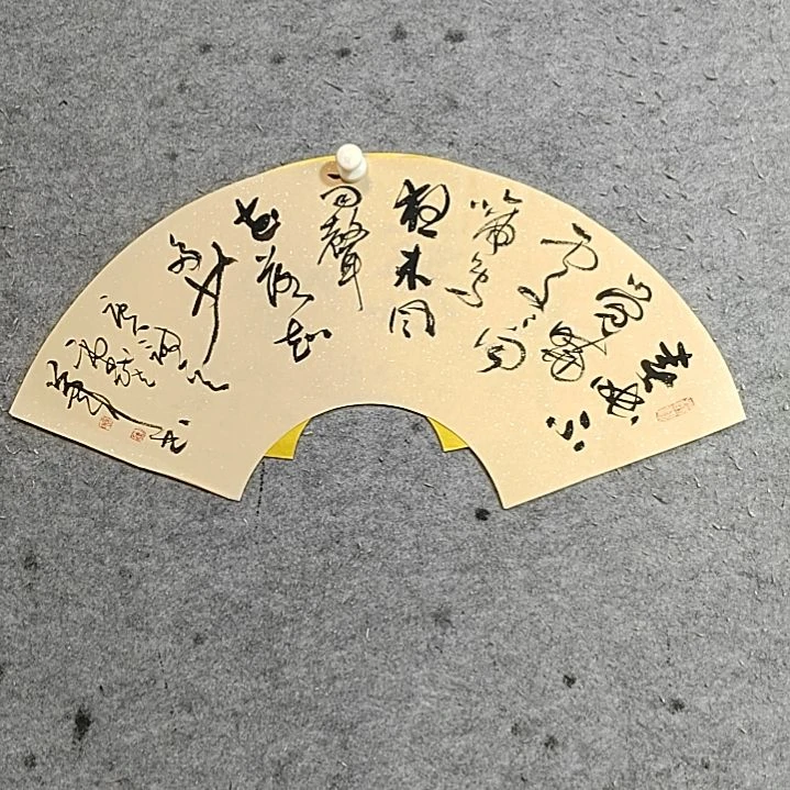 书法宋秉民。春眠不觉晓，处处闻啼鸟