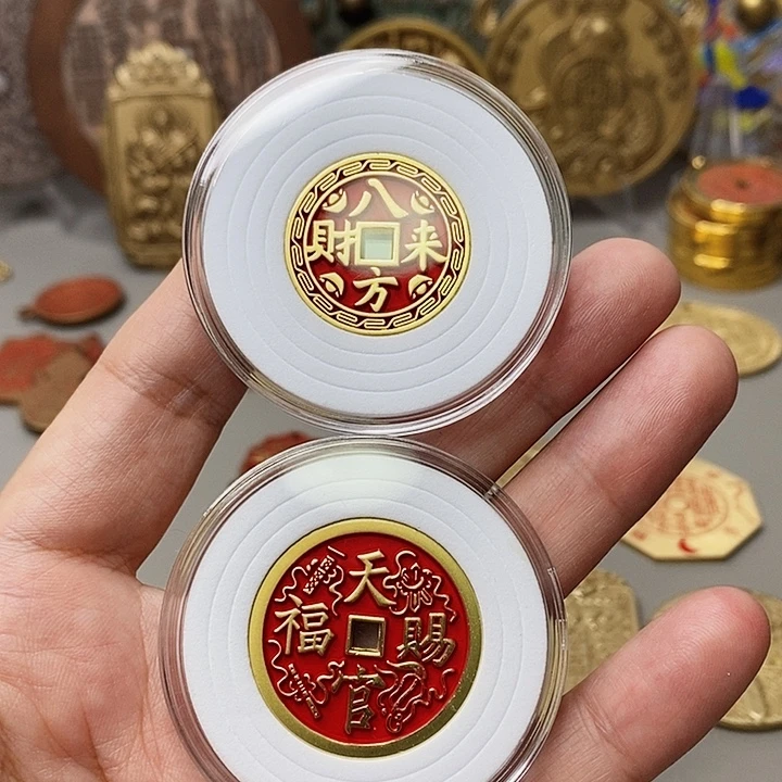 铜现代仿制工艺文创铜币