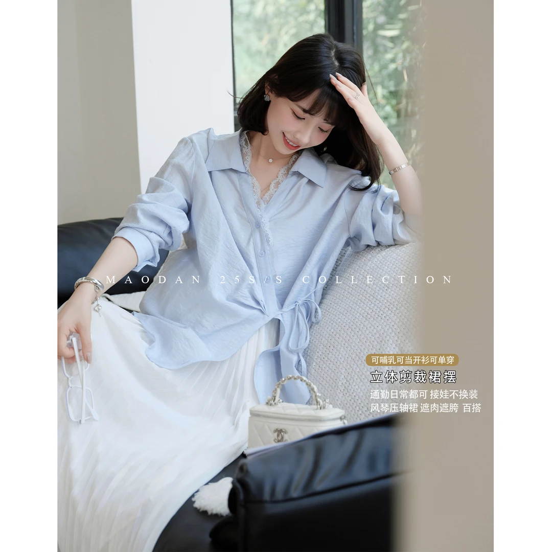 maodan/猫单【南法湖边】孕妇装春夏季可哺乳洋气薄款衬衫蕾丝拼接.