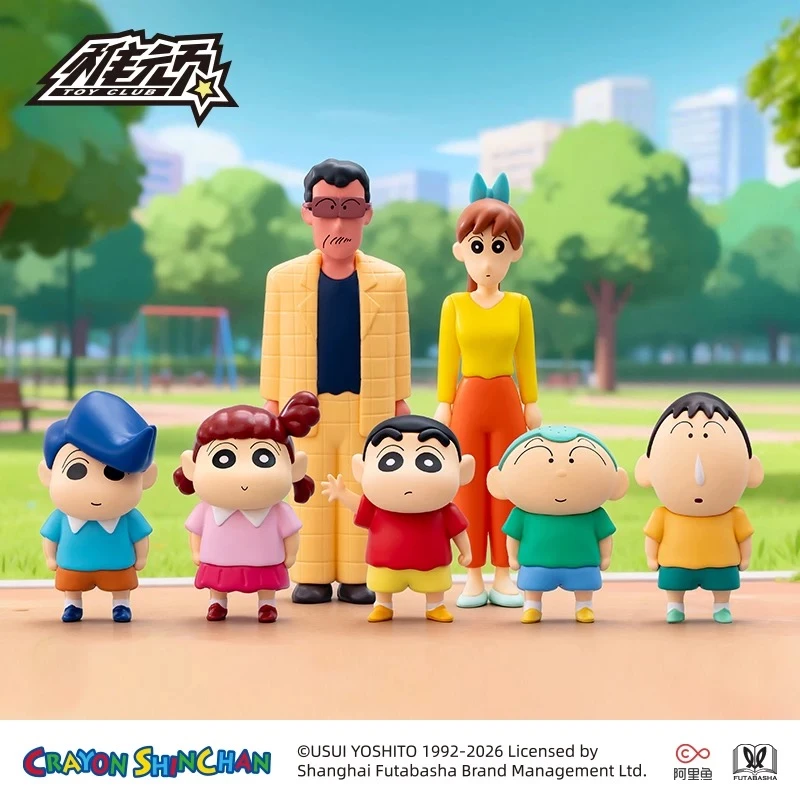 蜡笔小新全员到齐系列正版盲盒手办摆件