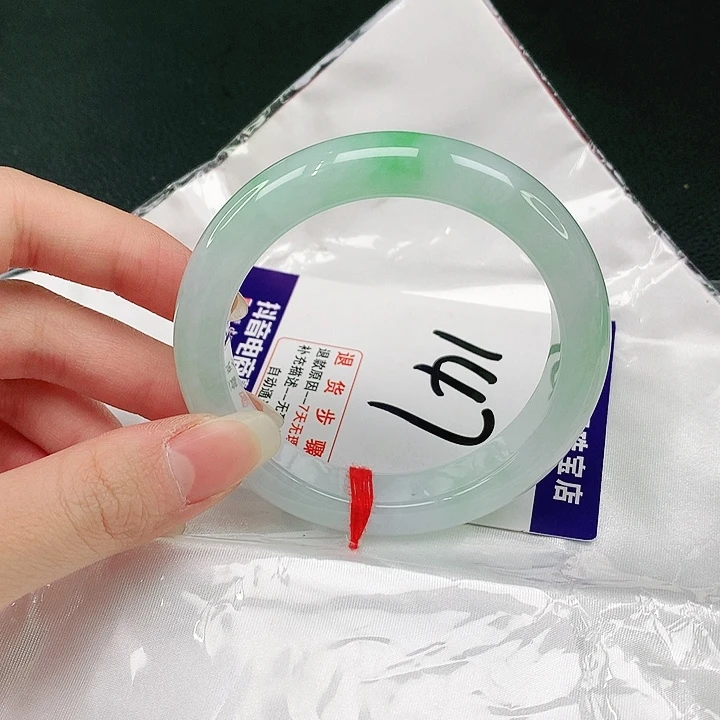 未镶嵌手镯翡翠翡翠手镯