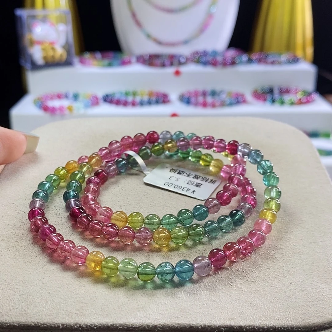 未镶嵌手链碧玺木***林荧光三圈