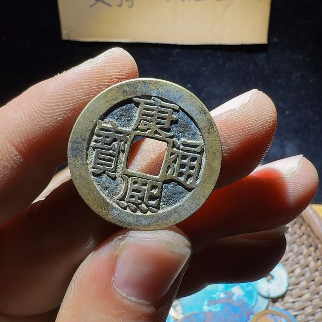 铜小李小李工艺品钱币122