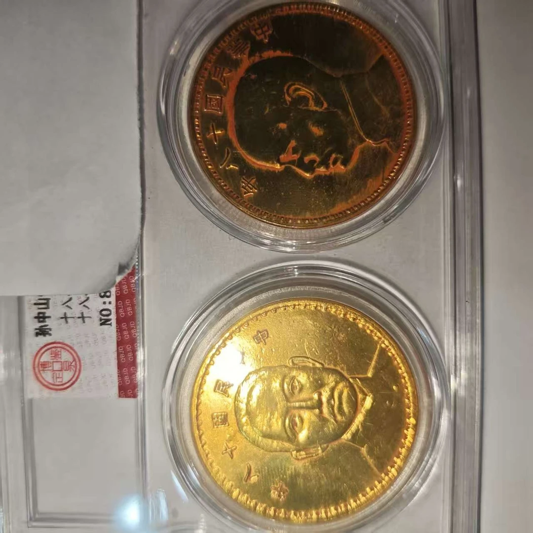 069A精美仿古工艺品摆件