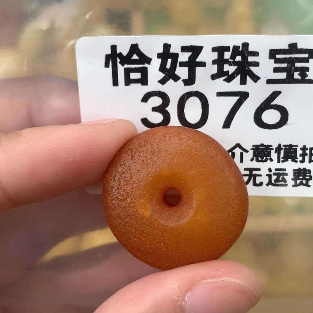 未镶嵌琥珀珠宝奇石25