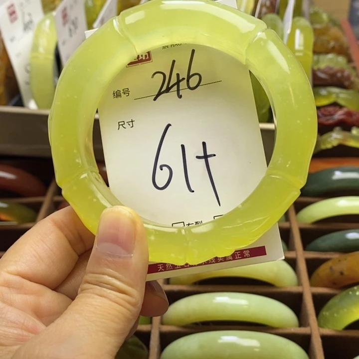 小***哒蛇纹石玉未镶嵌手镯
