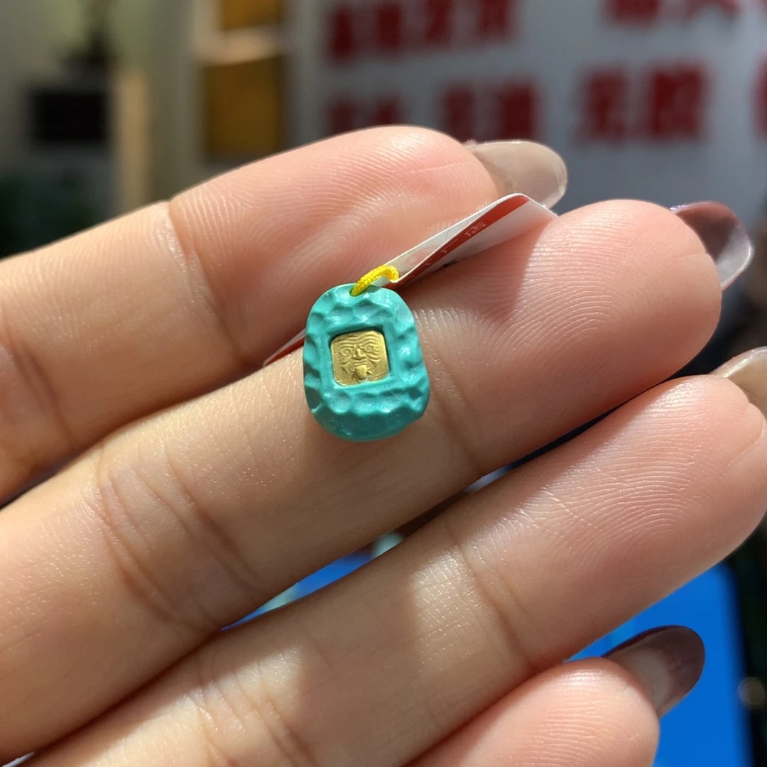 未镶嵌绿松石配饰