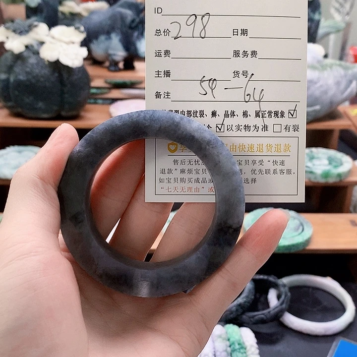 定制翡翠未镶嵌翡翠手镯