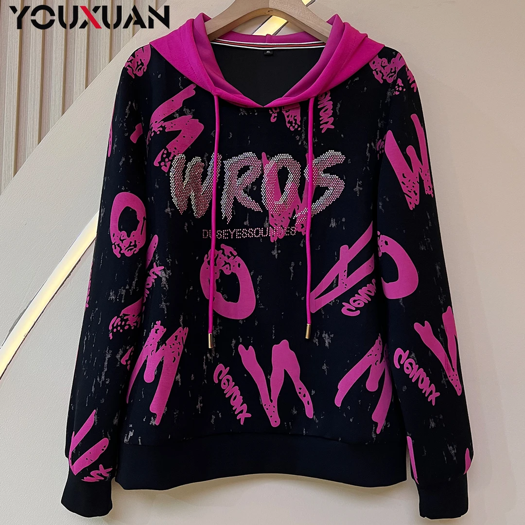 秋冬百搭韩版上衣时尚休闲宽松长袖连帽潮流女士卫衣7753