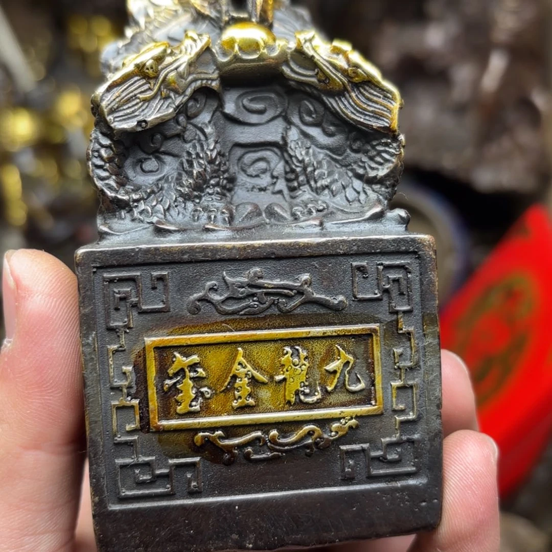 航弟儿精选文玩铜器